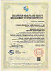 চীন Luoyang Suode Import and Export Trade Co., Ltd. সার্টিফিকেশন